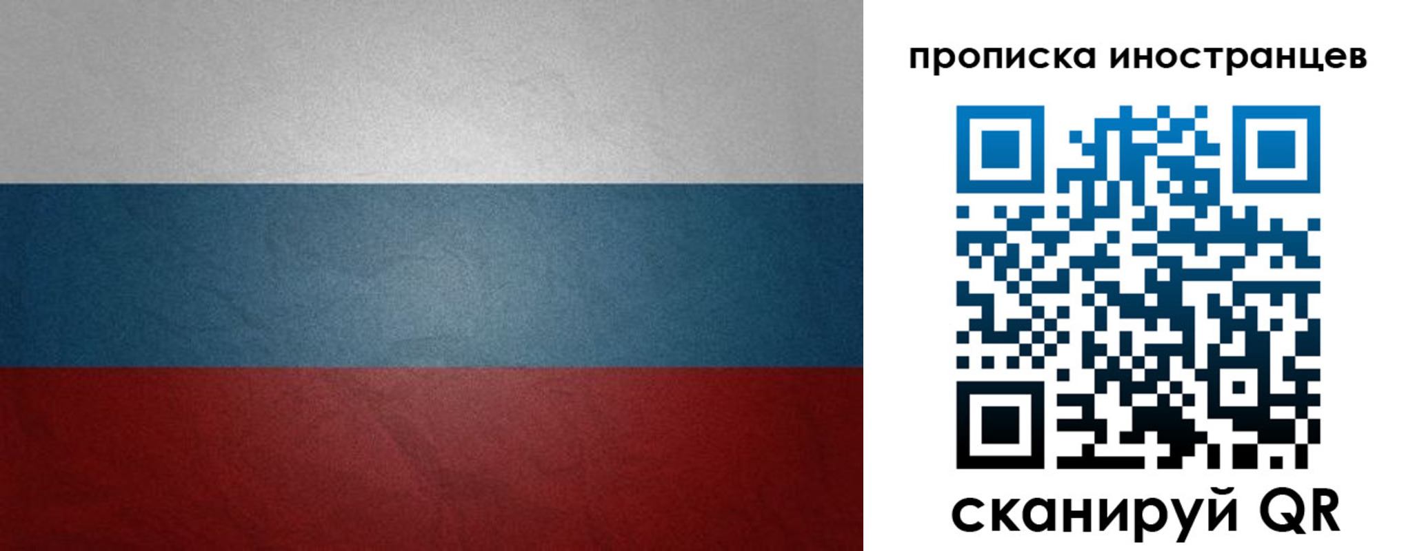 регистрация для дет. сада в Мариинском Посаде
