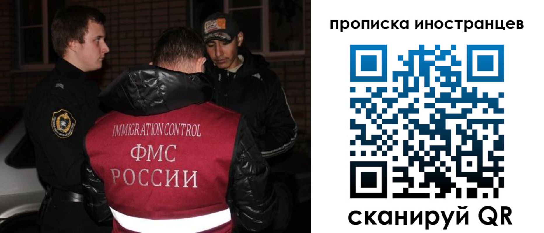 регистрация для школы в Мариинском Посаде